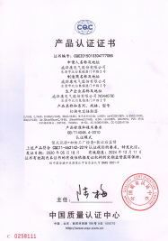 CJ19-80-95切换电容器接触器产品认证证书